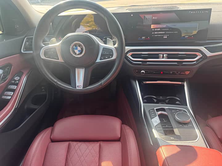 Фото 8 - BMW 3 Series