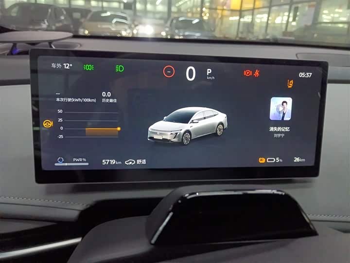 Фото 4 - Nissan N7