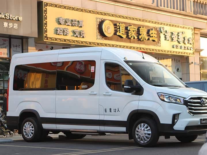 Фото 3 - Maxus V90