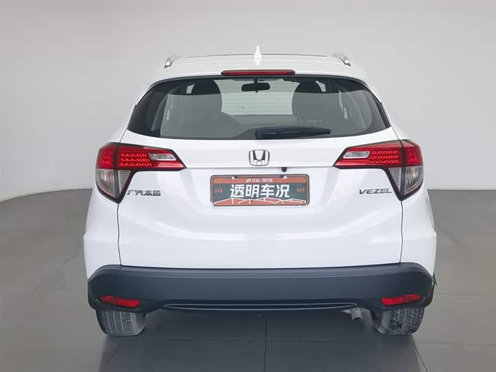 Фото 4 - Honda Vezel