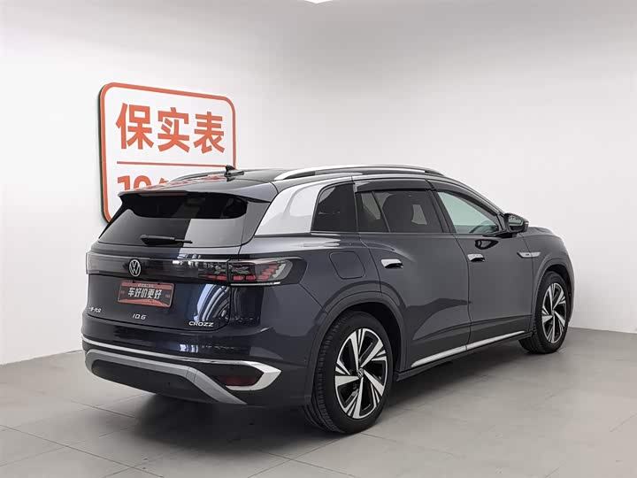 Фото 2 - Volkswagen ID.6 Crozz