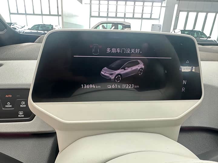 Фото 3 - Volkswagen ID.3