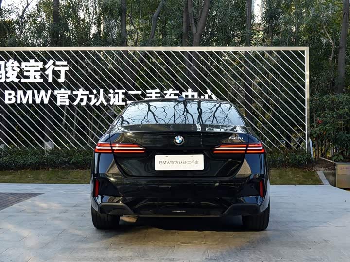 Фото 2 - BMW 5 Series