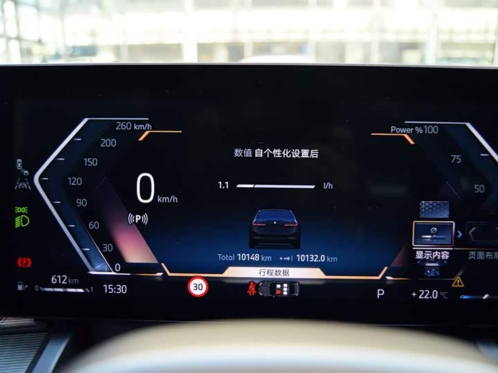 Фото 7 - BMW 5 Series