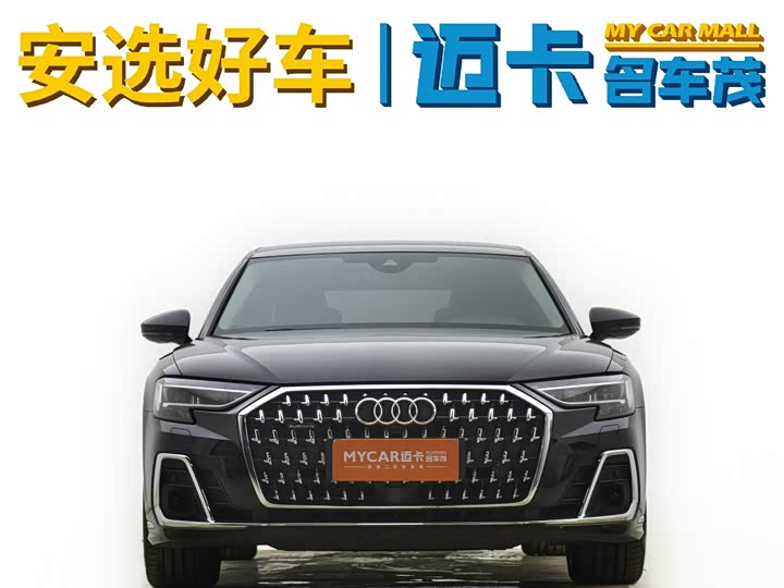 Фото 2 - Audi A8