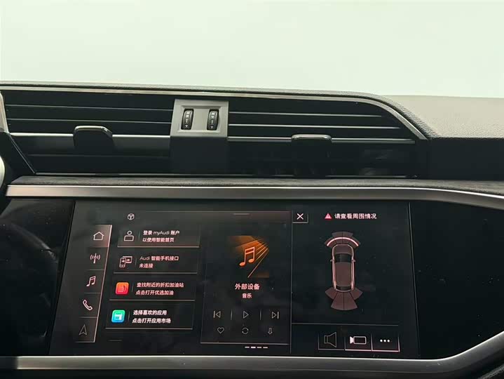 Фото 8 - Audi Q3 Sportback