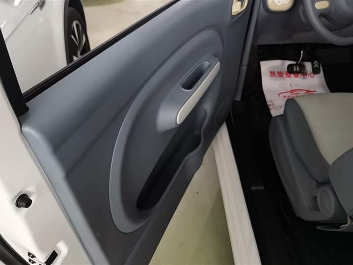 Фото 7 - Bestune Pony