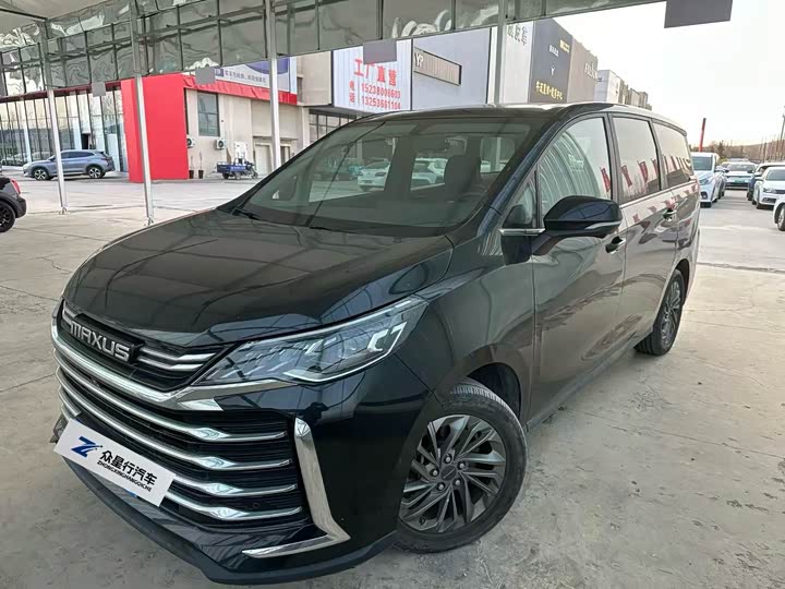 Фото 1 - Maxus G50