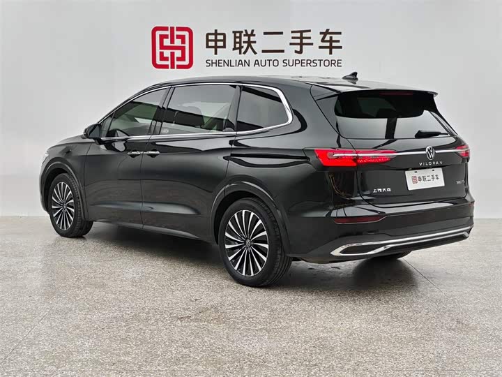 Фото 4 - Volkswagen Viloran