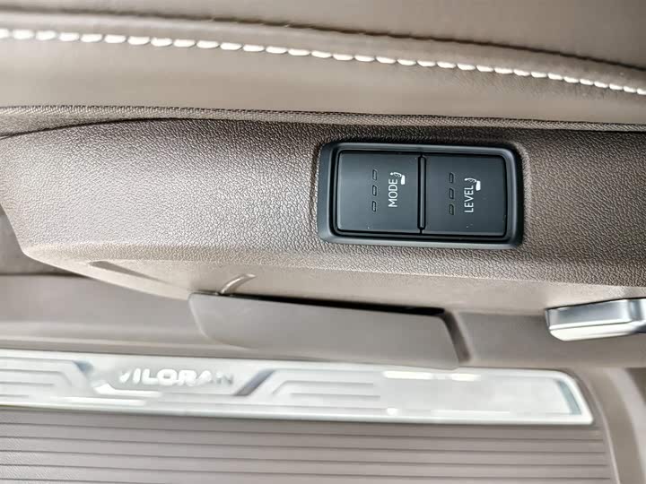 Фото 9 - Volkswagen Viloran