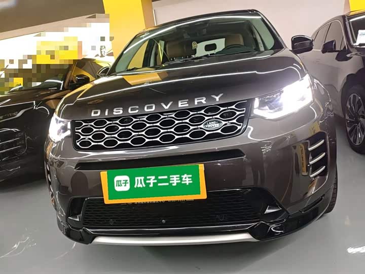 Фото 2 - Land Rover Discovery Sport