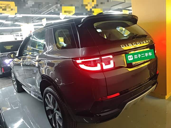 Фото 4 - Land Rover Discovery Sport