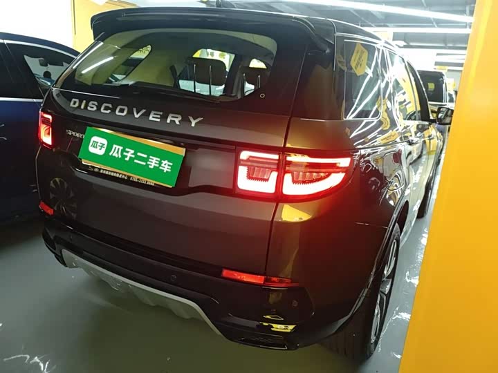 Фото 6 - Land Rover Discovery Sport