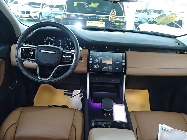 Фото 9 - Land Rover Discovery Sport