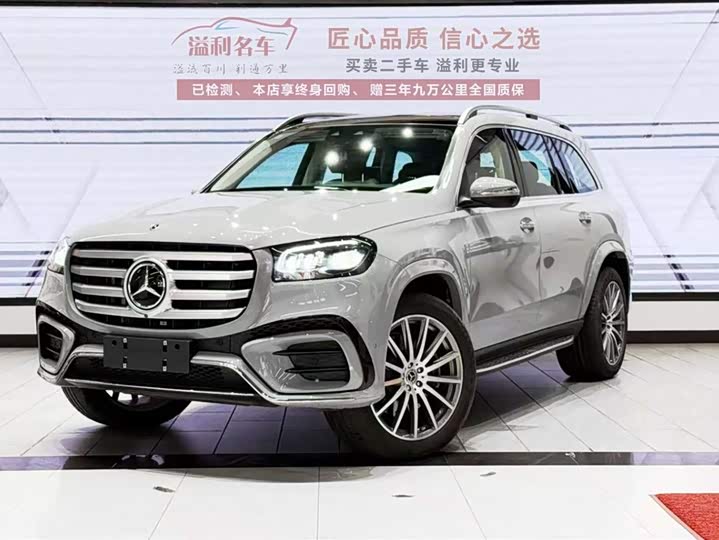 Фото 1 - Mercedes-Benz GLS-Class