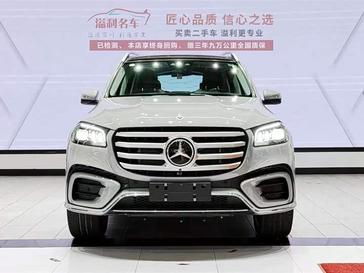 Фото 2 - Mercedes-Benz GLS-Class