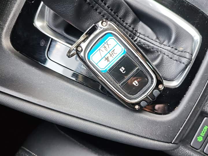 Фото 9 - Honda XR-V