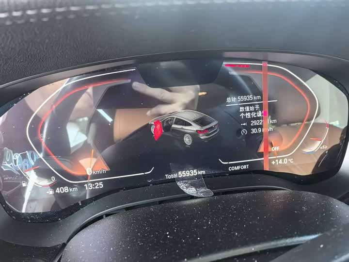 Фото 2 - BMW 6 Series GT