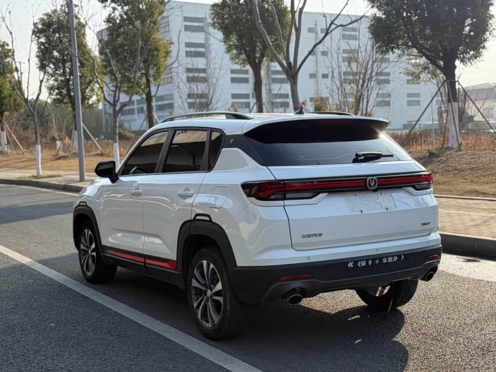 Фото 7 - Changan CS35 Plus