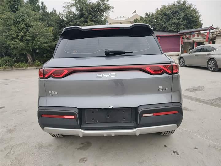 Фото 6 - BYD Yuan Up