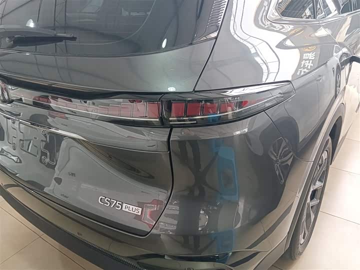 Фото 8 - Changan CS75 Plus