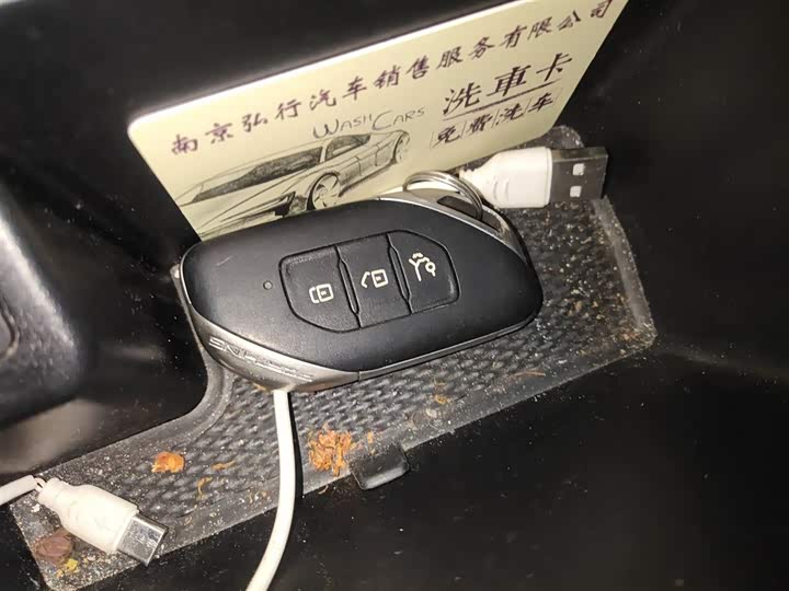 Фото 9 - Dongfeng Forthing Yacht