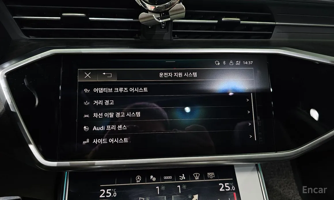 Фото 16 - Audi A7