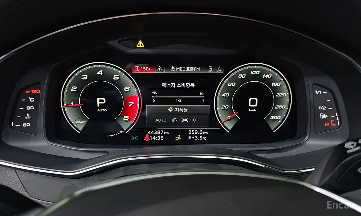 Фото 8 - Audi A7