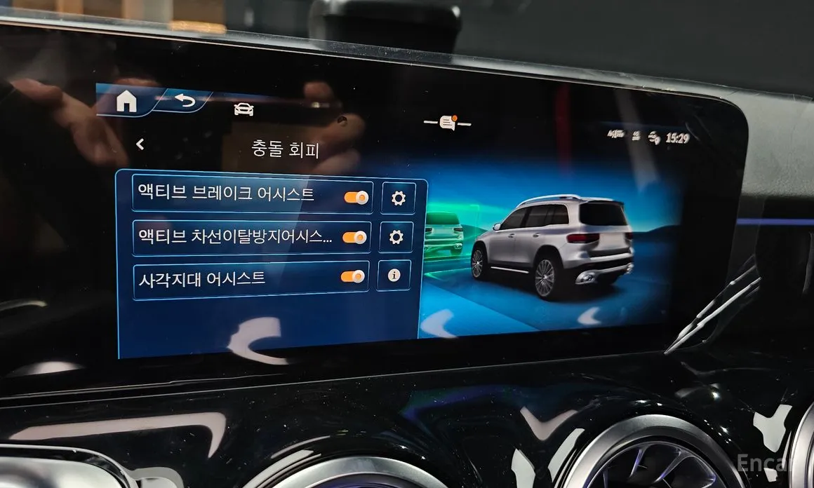 Фото 18 - Mercedes-Benz GLB-Class