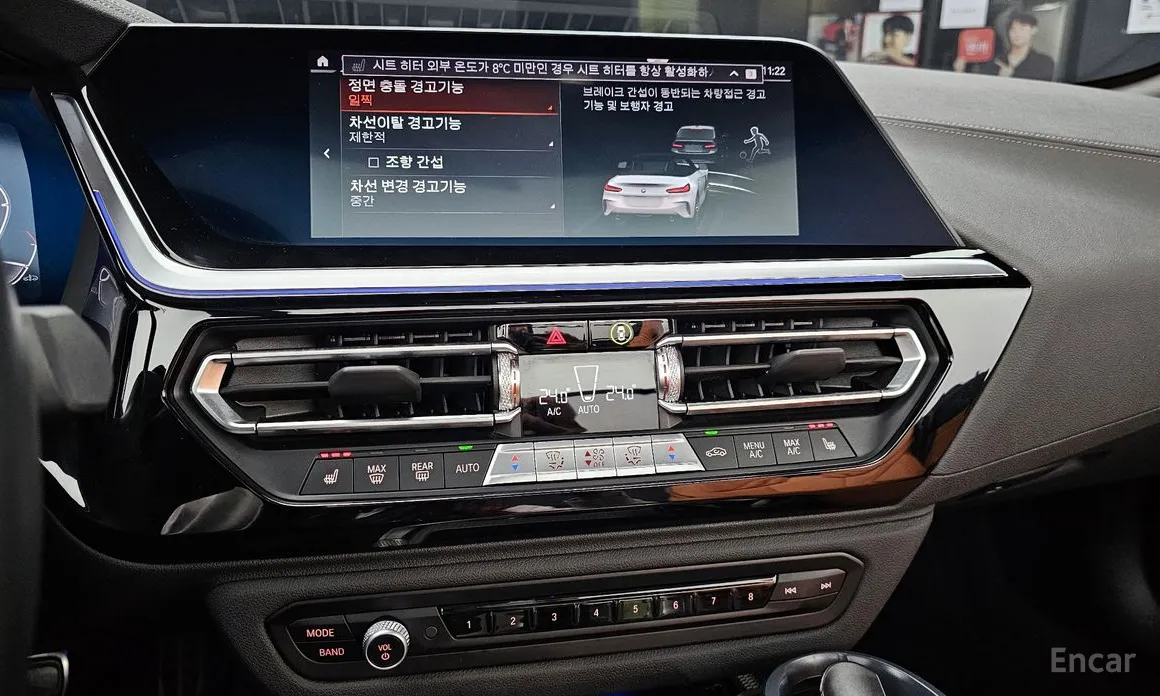 Фото 13 - BMW Z4