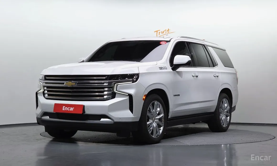 Photo 1 - Chevrolet Tahoe