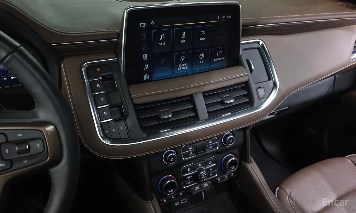 Photo 15 - Chevrolet Tahoe