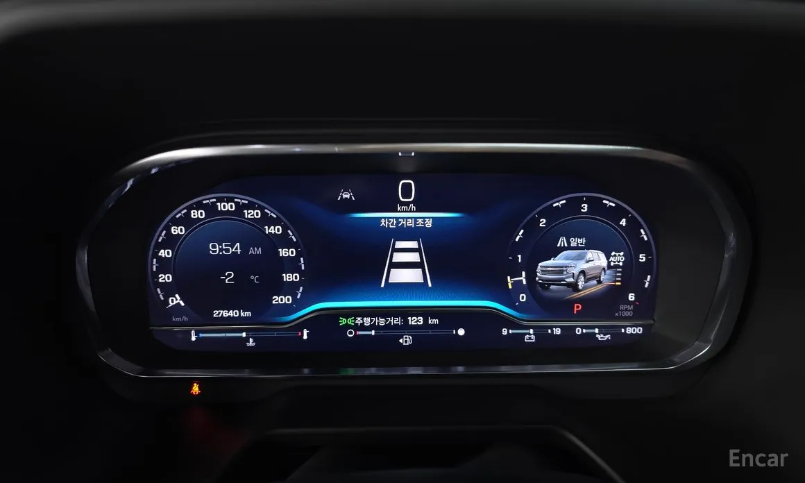 Photo 8 - Chevrolet Tahoe