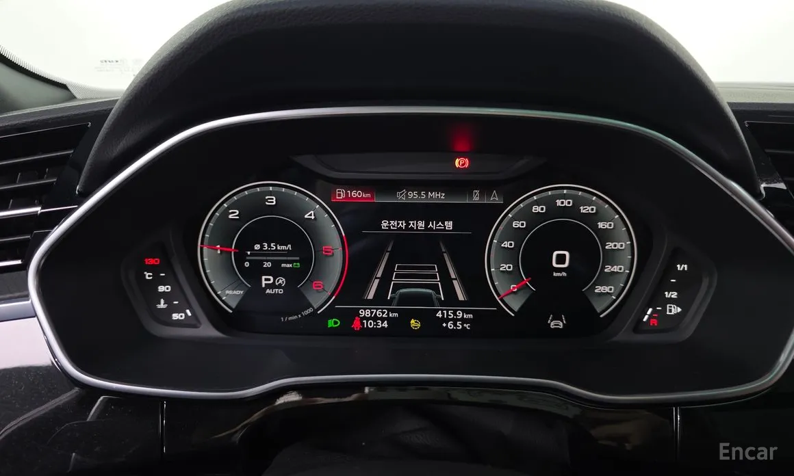 Фото 8 - Audi Q3