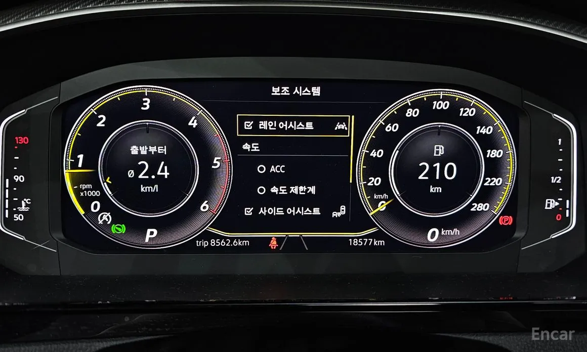 Фото 8 - Volkswagen Arteon