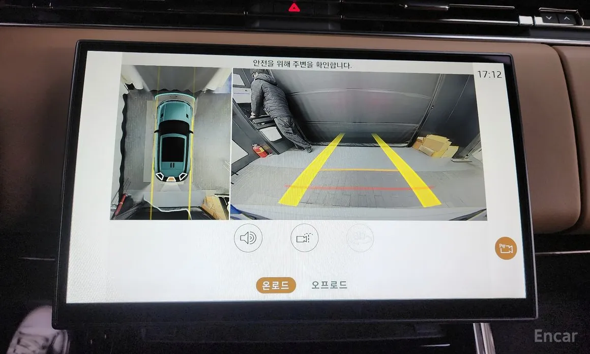 Фото 15 - Land Rover Range Rover Sport