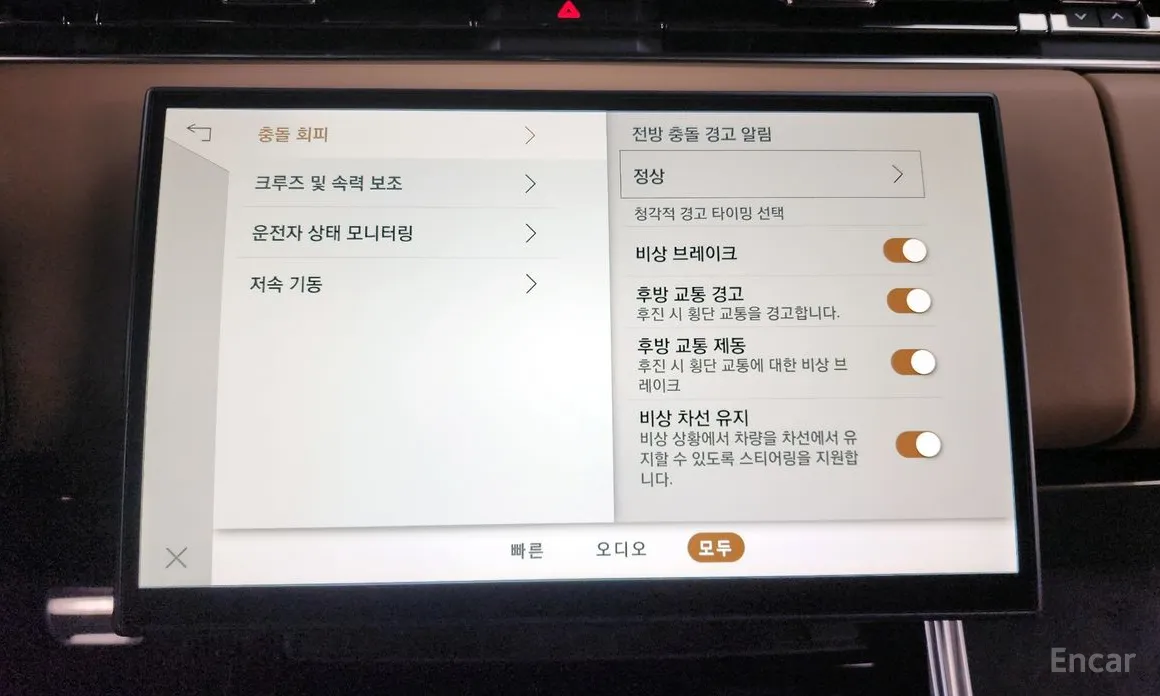 Фото 16 - Land Rover Range Rover Sport