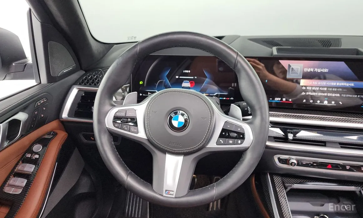 Фото 13 - BMW X7