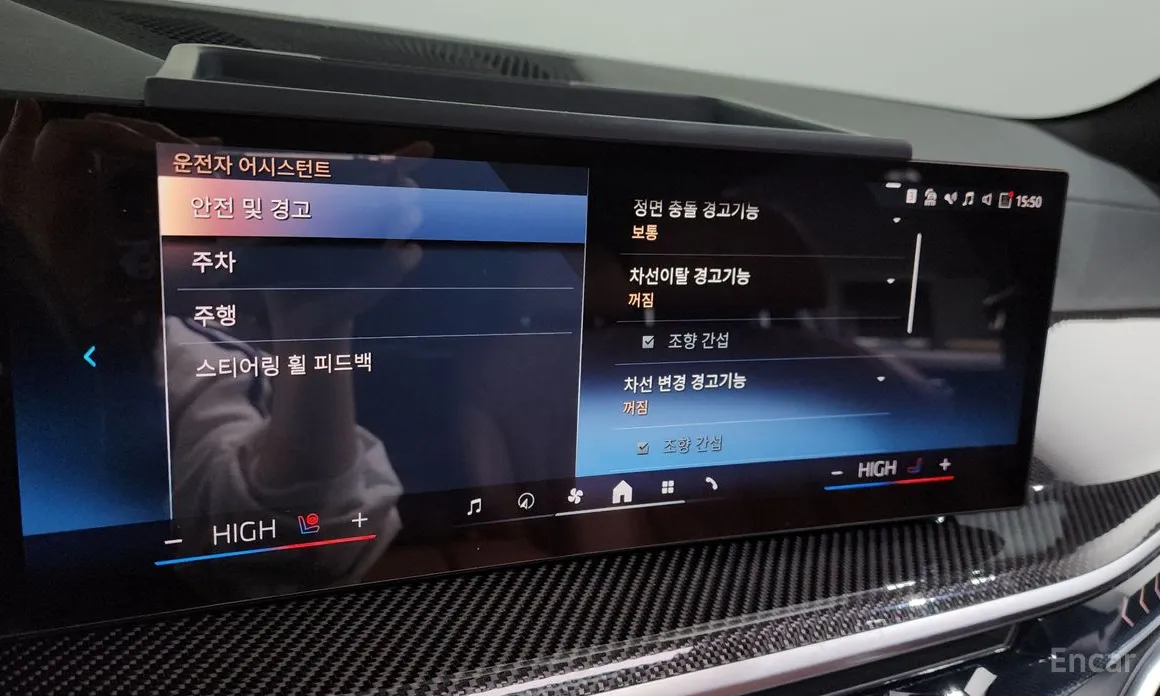 Фото 16 - BMW X7