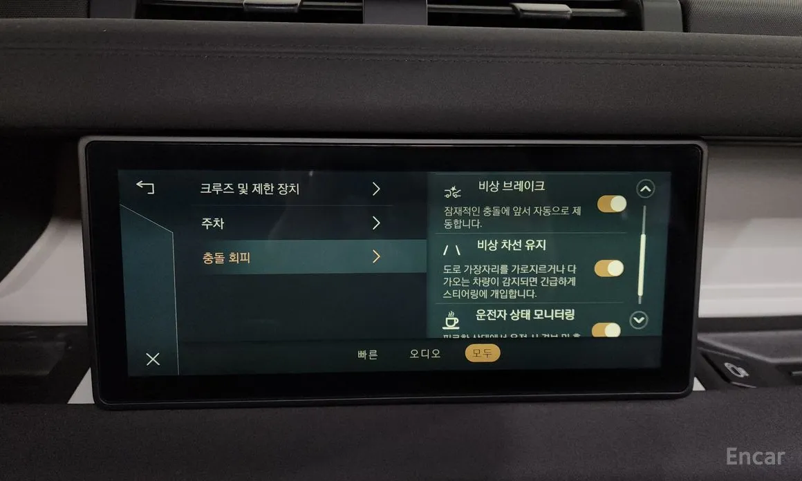 Фото 16 - Land Rover Defender