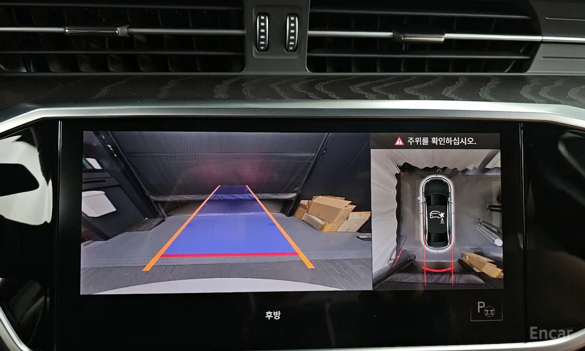 Фото 15 - Audi A6