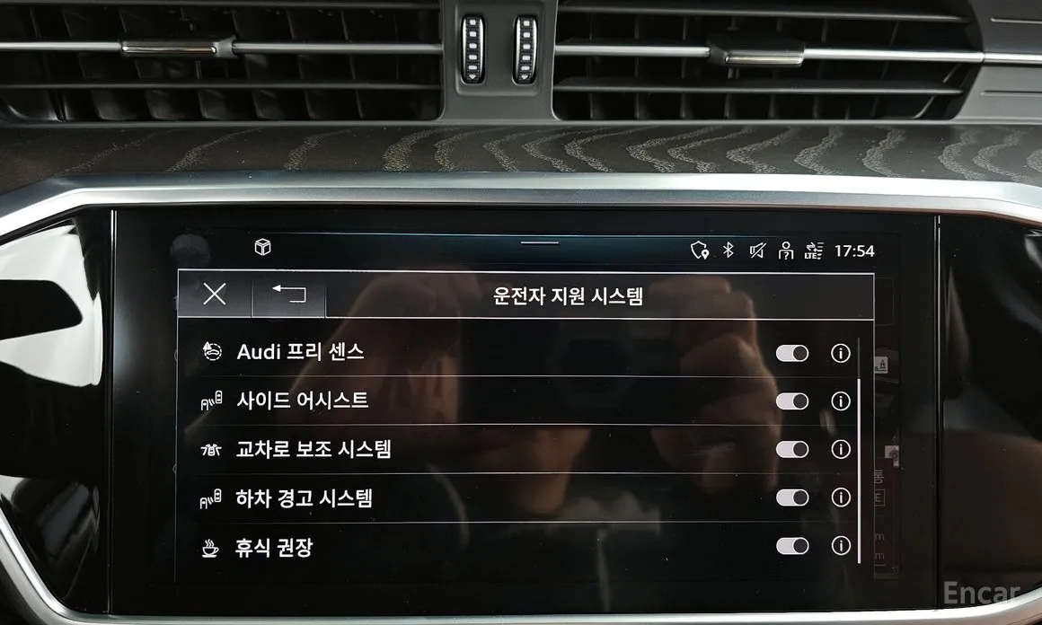 Фото 16 - Audi A6