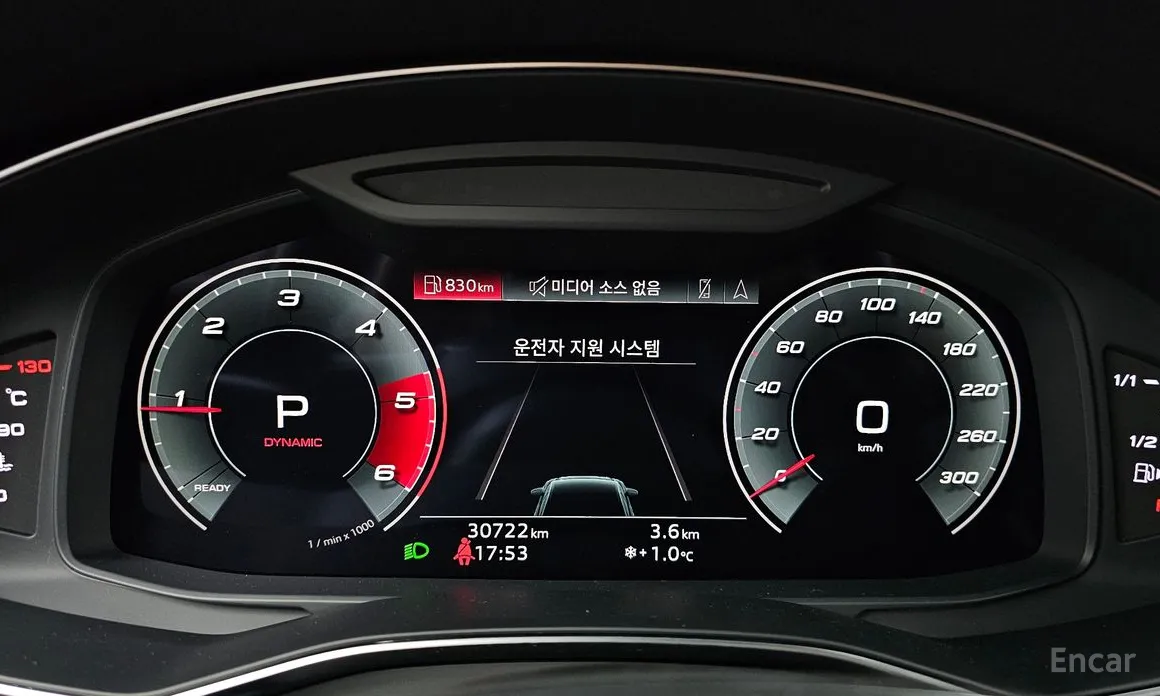 Фото 8 - Audi A6