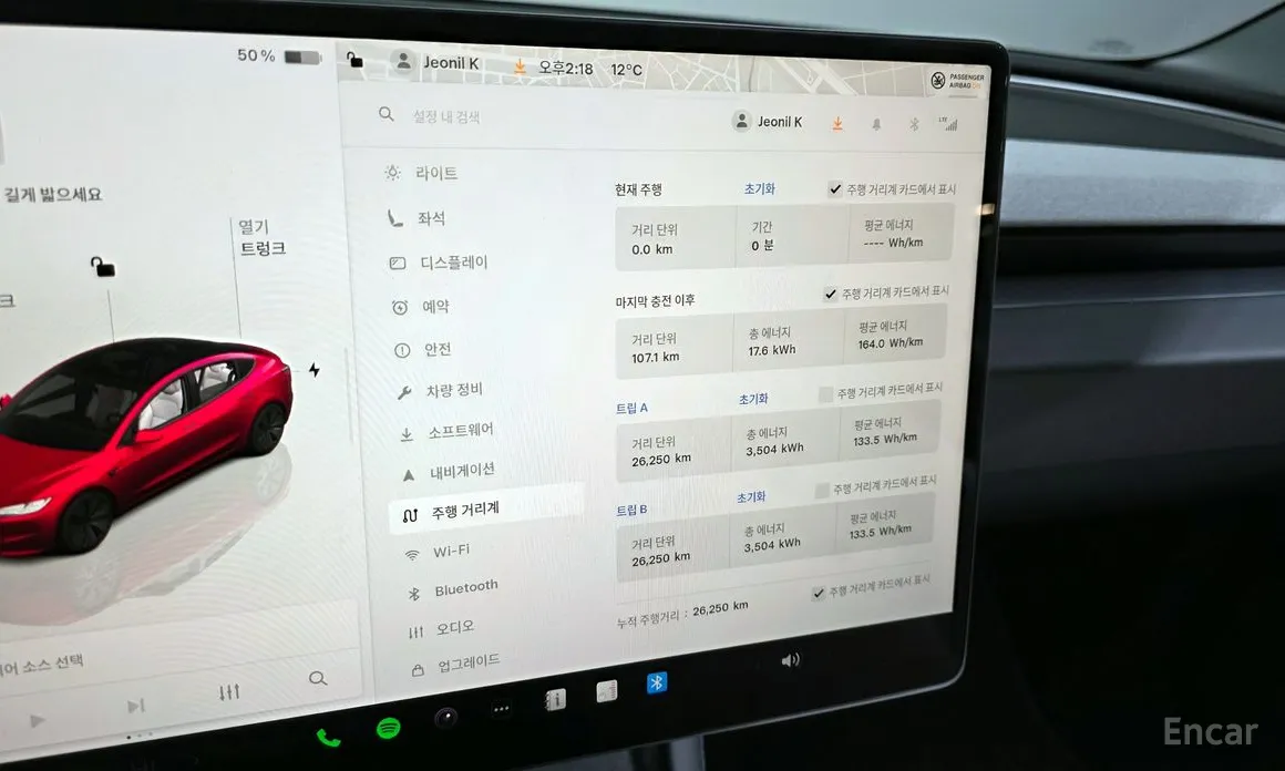 Фото 8 - Tesla Model 3