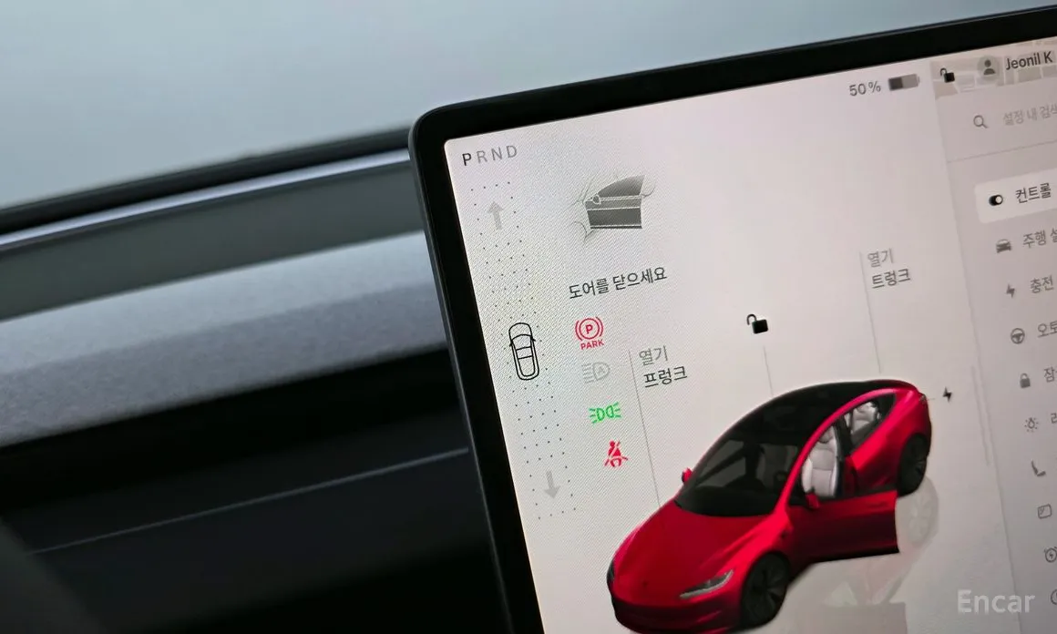 Фото 9 - Tesla Model 3