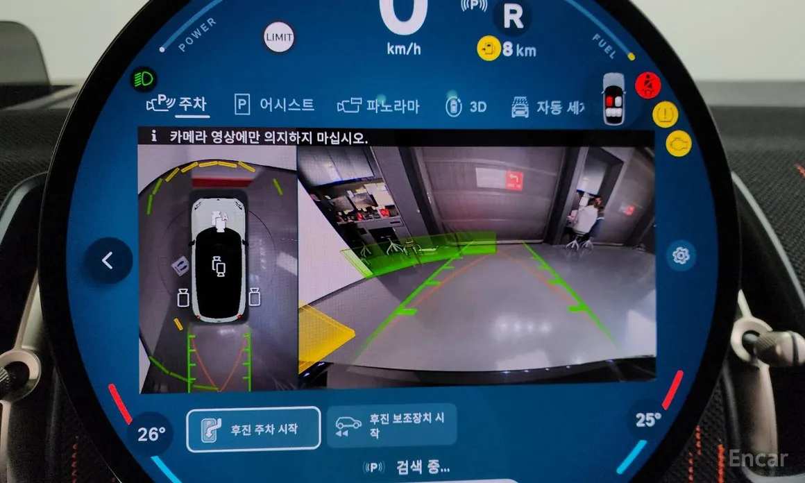 Фото 15 - Mini Countryman