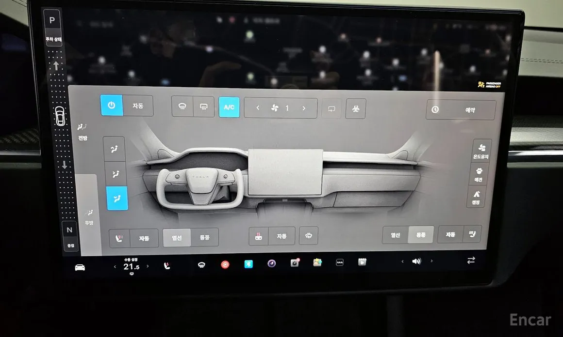 Фото 19 - Tesla Model S