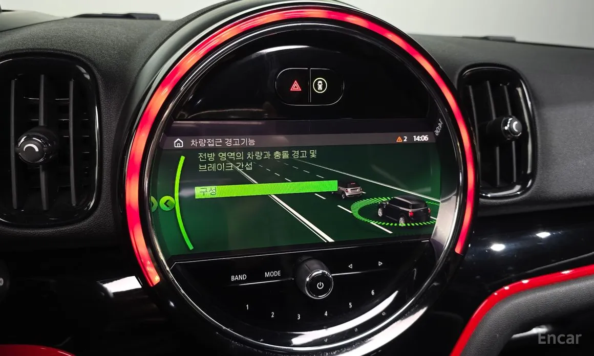 Фото 16 - Mini Countryman