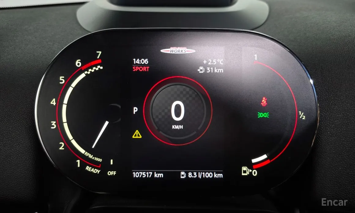 Фото 8 - Mini Countryman