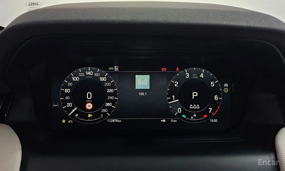 Фото 8 - Land Rover Discovery Sport